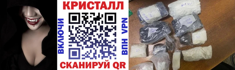 Амфетамин Розовый  Тогучин 