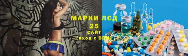 a pvp Алексин
