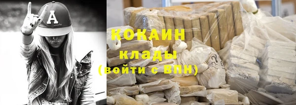 a pvp Алексин