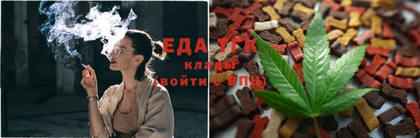 2c-b Алзамай