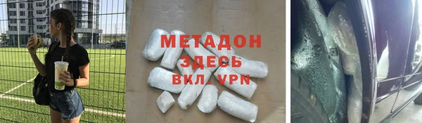 a pvp Алексин