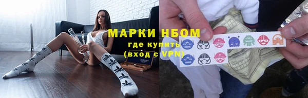 spice Иннополис