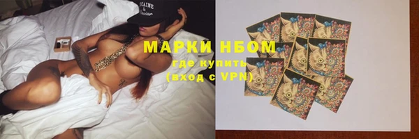 скорость mdpv Инта