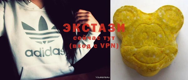 2c-b Алзамай
