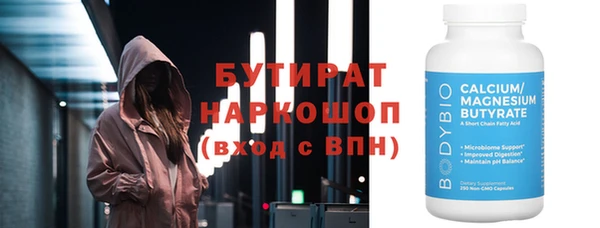 крисы Абаза
