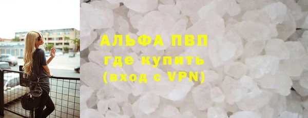 a pvp Алексин
