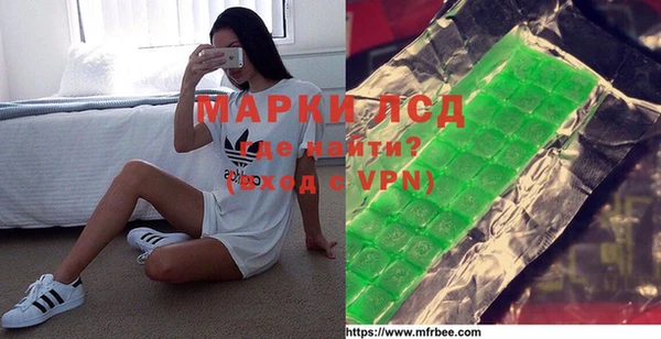 2c-b Алзамай