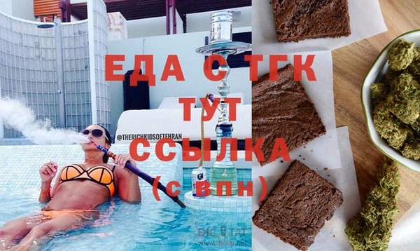 a pvp Алексин