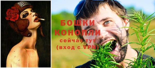 бутик Инсар