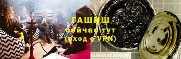 молекула духа Алексеевка