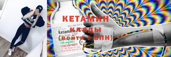 2c-b Алзамай
