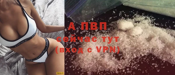 a pvp Алексин
