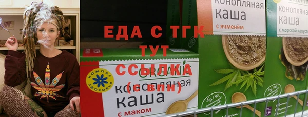 2c-b Алзамай