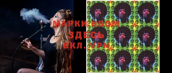 2c-b Алзамай