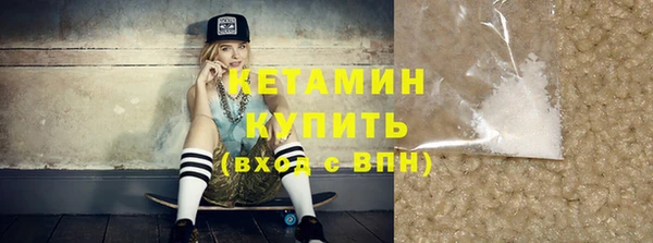 амф Абдулино