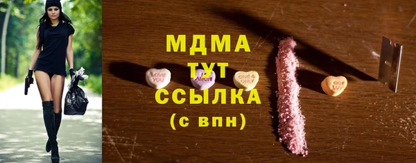 a pvp Алексин