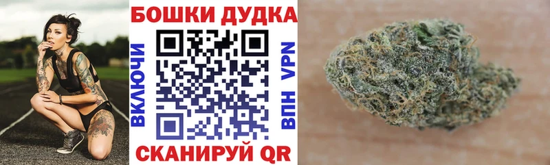 купить   Тогучин  Бошки марихуана LSD WEED 